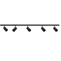 Kjøkkenbelysning Tak|Designline>Antidark Designline Tube Pro komplett 1.9 meter spotskinne med 5 spotter GU10 - Svart