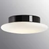 Baderomsbelysning Vegg|Baderomsbelysning Tak>Ifø Electric Ifø Cairo Medium 30cm 12W LED 2700K tak-/vegglampe - Dimbar
