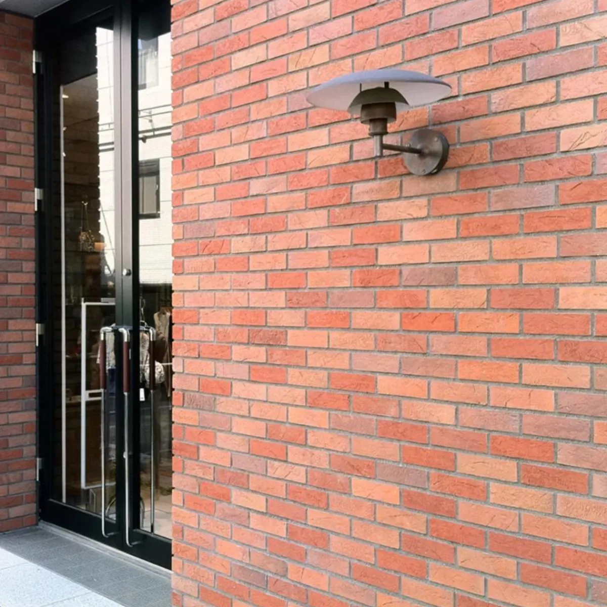 Utelamper - Klassiske Vegglamper|Louis Poulsen>Louis Poulsen PH utendørs vegglampe - Børstet Kobber