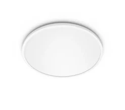 Kjøkkenbelysning Tak|Taklamper / Takplafonder>Philips superslim taklampe 25 cm 15W 2700 Kelvin 3-step dim - Hvit