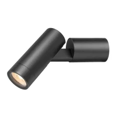 Utelamper Med Opp/Ned Lys>Slv S-tube vegg/taklampe utendørs IP65 Antrasitt