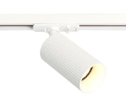 Kjøkkenbelysning Tak|Vox Spotskinner><noscript><img width=